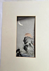 Japanese Woodblock Mori Tetsuzan 1775-1841 Fox on a Cliff Under a Crescent Moon - Picture 1 of 10
