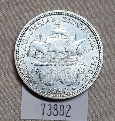 WPCoins ~ 1892 Columbian Half Dollar Commemorative Coin - Image 1 of 3