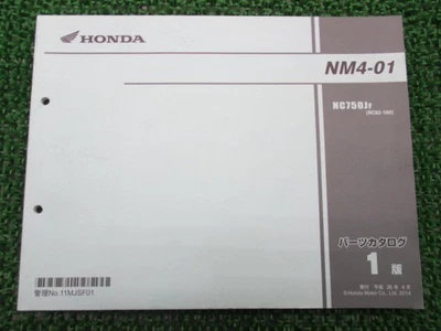 Lista de piezas NM4-01, 1ª edición, manual de mantenimiento genuino de motocicleta Honda,... Foto 1 de 4