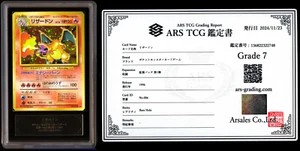 ARS 7 NM Charizard NO. 006 Japanese Base Set Holo 1996 Graded PSA CERTIFICATE - Picture 1 of 4