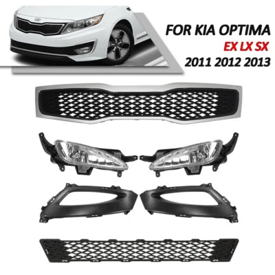 Fit 2011 2012 2013 Kia Optima LX EX SX Front Upper Lower Grille Grill Fog Lights - Image 1 of 4