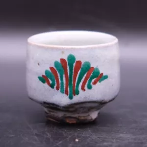 384 Tomoo Hamada Mashiko ware Pottery Sake CUP Grandfather Shoji Hamada - Picture 1 of 9
