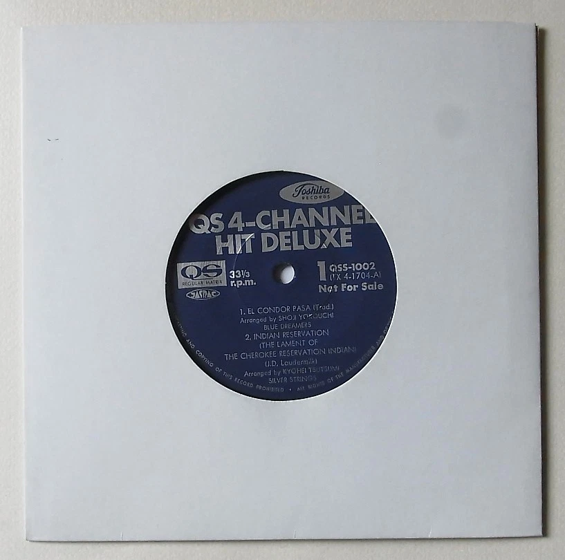 7" Vinyl Single (EP) : Various - QS4-Channel Hit Deluxe - Toshiba Records - 1972 - Bild 1 von 2