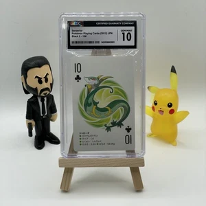 Juego de 2 cartas de póker Serperior, Pokemon japonés negro Kyurem CGC 10 - Imagen 1 de 2
