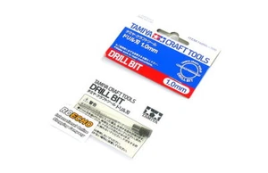Broca para herramientas artesanales modelo TAMIYA (1,0 mm) 74095 - Imagen 1 de 1
