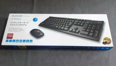 ELECOM Wireless Keyboard Mouse Combo TK-FDM063BK 2.4GHz USB Japanese Layout - Image 1 of 4