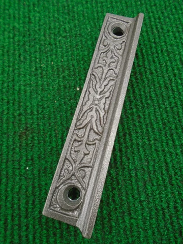 4 3/4" KEEPER for BRANFORD FANCY RIM LOCK - REPRODUCTION (33107) Cover