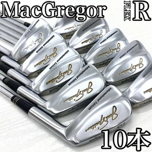 Rare Macgregor Jack Nicklaus Iron Set - Picture 1 of 10