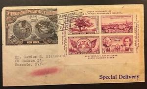 USA New York 1936 FDC Cover, #778 Souvenir Sheet. Philatelic Exhibition Cachet - Picture 1 of 3