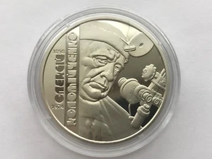Ukraine 2 UAH Oleksiy Kolomiychenko Nickel coin 2018 year - Picture 1 of 5