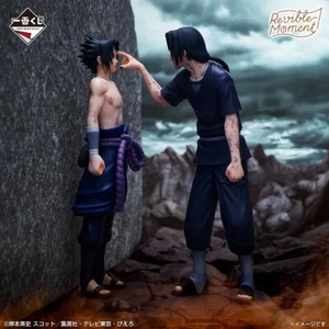 Japan Naruto Shippuden Red Eyes Ichiban Sasuke Uchiha & Itachi Uchiha Figur NEU - Bild 1 von 5