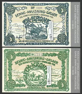 GREENLAND 2018 OLD BANKNOTES II COMP. SET OF 2 SOUVENIR SHEETS OF 1 STAMP EACH - Picture 1 of 3
