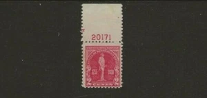 US Scotts #688 w/Pl#  Fine/Very Fine MH Cat. Value .85                #102 - Picture 1 of 1