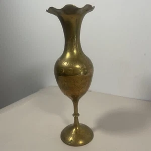 Vintage Engraved Brass Footed Ruffled Top Edge Bud Vase Made in India 12 in - Picture 1 of 8