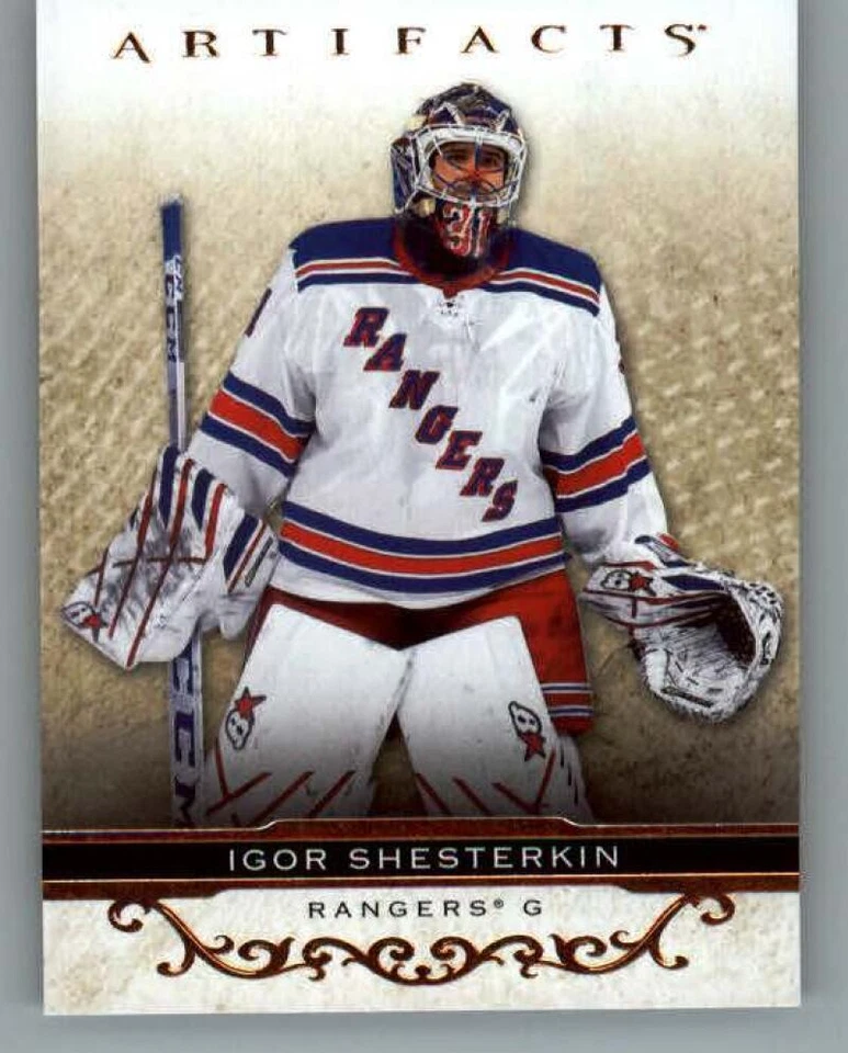 2021-22 Artifacts NHL Hockey Rose Gold Singles (Pick Your Cards) - Image 1 of 1