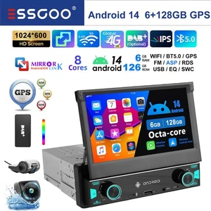 6+128G DVD+ DAB Touchscreen 1Din Autoradio 4G RADIO CarPlay Android 14 Bluetooth - Bild 1 von 11