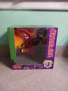 ULTRAMAN Alien Series Intruder KILAZEE Action Figure Dreamworks 1991 NIB READ - Picture 1 of 8
