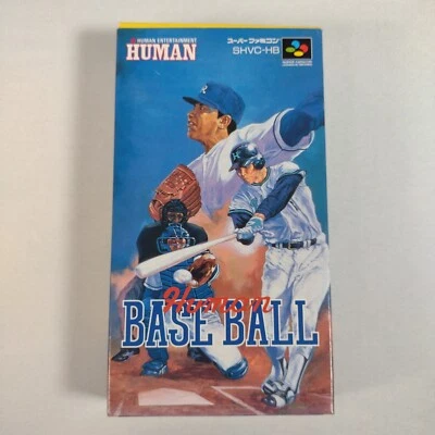 Japanese Human Baseball Super Famicom Complete in Box CIB Japan Import US Seller - Image 1 of 4