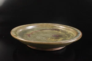 U5054: XF Chinese Celadon Shapely PLATE/dish utensils used in Senchado - Picture 1 of 8