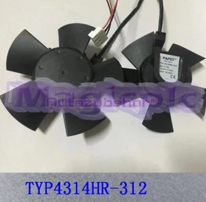 ONE New 4314HR-312 Variable Frequency Fan - Picture 1 of 1