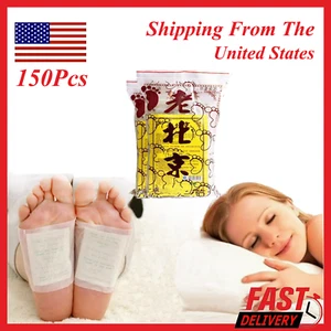 150X Detox Foot Patches Pads Body Toxins Feet Slimming Deep Cleansing Herbal New - Picture 1 of 16