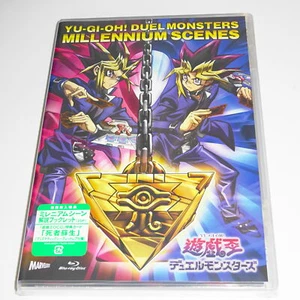Yu-Gi-Oh! Duel Monsters Millennium Scenes Blu-ray JAPAN - Picture 1 of 3