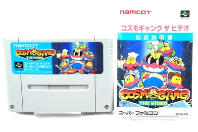 Cosmo Gang The Video SFC Super Famicom Japan 1992 Namcot Shooter Tested SHVC-CA - Image 1 of 4