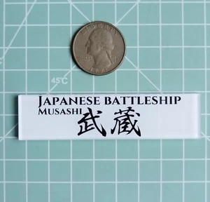 Placa de exhibición de plástico modelo 1/700 1/350 acorazado japonés Musashi mn089-1 - Imagen 1 de 3