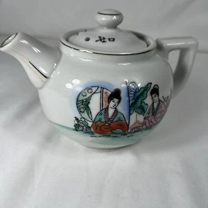 Antique Japanese Teapot with Domestic Scene, Mark - Picture 1 of 19