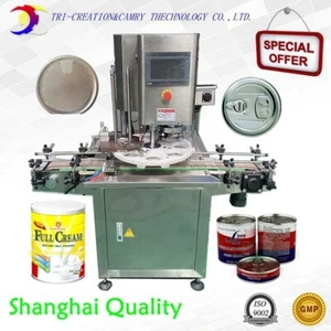 Deposit for can sealing machine,tin seaming machine,aluminum foil film seamer - Picture 1 of 6