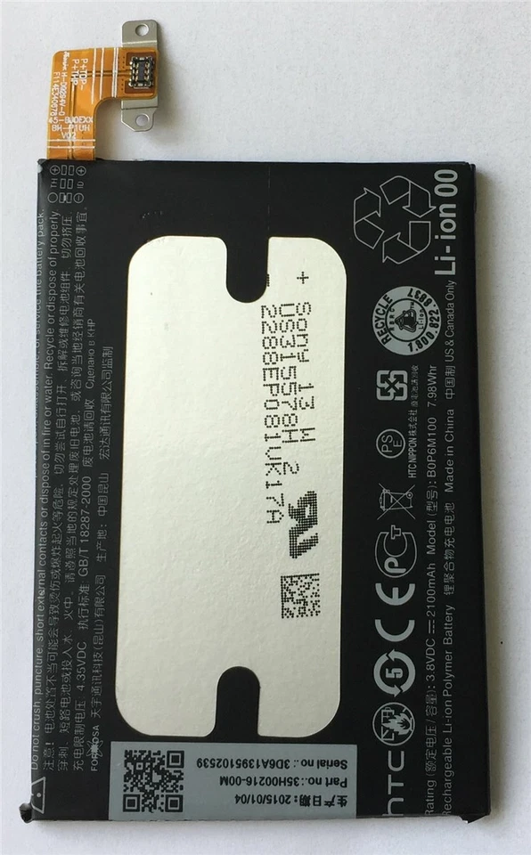 Originale HTC Batteria BOP6M100 2100mAh Per HTC One Mini 2 M5 - Immagine 1 di 1