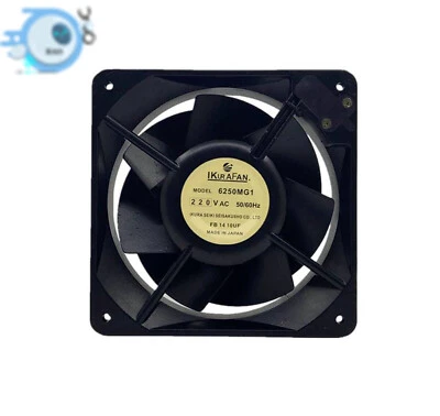 Ventilador resistente a la temperatura IKURA 6250MG1 NUEVO AC220V 1 PIEZA #A6-28 - Imagen 1 de 4