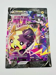 Near Mint x 1 Morpeko V-Union [4er Set] (SWSH287-SWSH290) - Black Star Promo - Bild 1 von 2