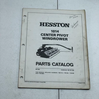 Hesston Model 1014 Center Pivot Windrower Parts Manual - Image 1 of 4