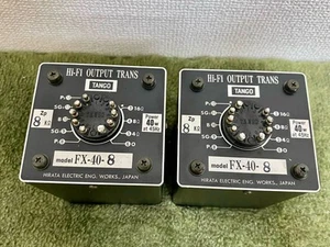 TANGO FX-40-8 Output Transformer ×2 For Vacuum Tube Amplifier Tested Japan JN02 - Picture 1 of 8