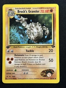 Brock's Graveler 1st Edition Gym Challenge 034/132 LP-NM Pokemon Card - Picture 1 of 2