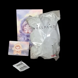 Totenkopf Panda L'impressionnisme Serie Amber Pop Mart Schlüsselanhänger Plüsch bestätigt - Bild 1 von 9