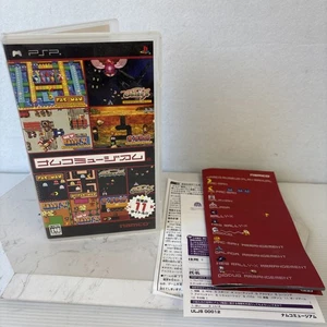 Namco Museum - COVER & MANUAL ONLY (Sony PSP, 2005) - Foto 1 di 4