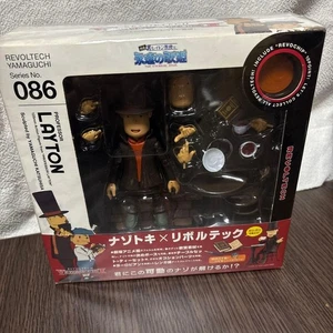 Kaiyodo Revoltech Yamaguchi No.086 Professor Layton komplette Actionfigur - Bild 1 von 12