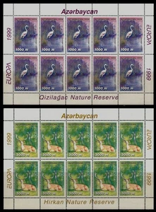 AZERBAIJAN 1999 Europa 2 MF MNH** - Picture 1 of 1