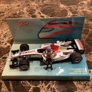 Minichamps F1 1/43 BAR 005 Takuma Sato 2003 Japanese GP - Picture 1 of 7