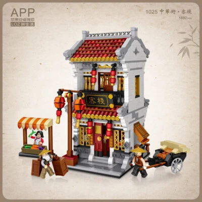 LOZ Ancient Chinese Street Inn Building Blocks Set Bricks Kit Gift Kids Adults - image 1 of 3
