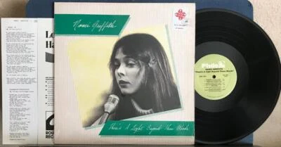 NANCI GRIFFITH THERES LIGHT BEYOND THESE WOODS~NM '86 PHILO QUIEX RE~SHRNK~INSRT - Image 1 of 3