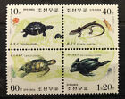 Turtles / Fauna / Marine Fauna - stamps MNH** - AM