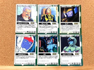 GUNDAM WAR Card TCG Guillen Zabi etc Character Cards Japanese Vintage SET USED - Picture 1 of 2