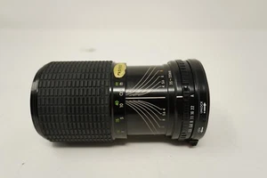 SIGMA ZOOM Lens 35-135mm F/3.5-4.5 Minolta AF 55mm - Picture 1 of 4