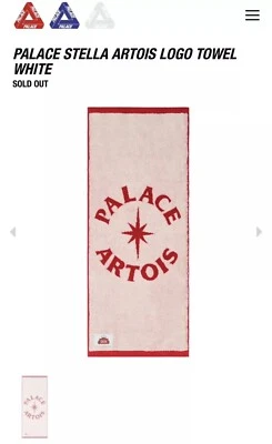 PALACE STELLA ARTOIS LOGO TOALLA BLANCA Y ROJA AGOTADA Foto 1 de 4