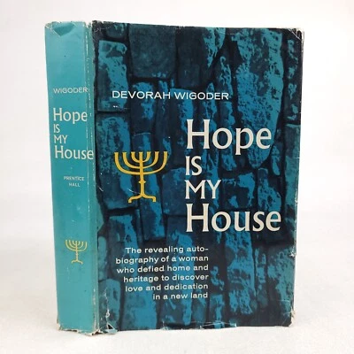 SIGNED Devorah Wigoder "Hope is my House" HC/DJ Prentice Hall Autobiography Foto 1 de 4