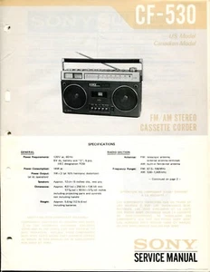 VINTAGE SONY SERVICE MANUAL FM/ AM STEREO CASSETTE- CORDER CF-530 - Picture 1 of 3