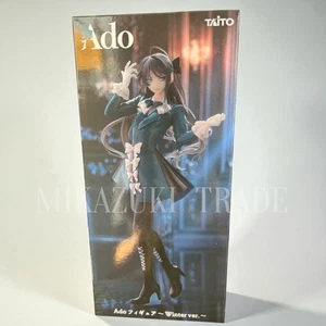 Ado Figur Winter Ver. 2025 Round One 1 Limited Edition Taito 7 Zoll Sammlerstück - Bild 1 von 2